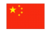 Chinese Women\'s Basketball U19